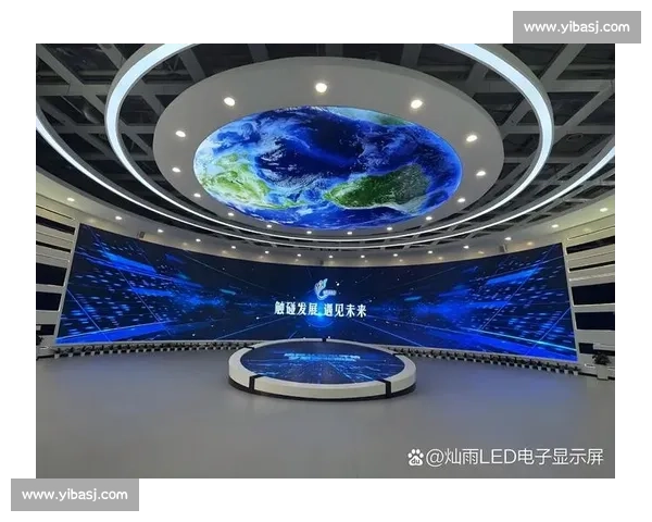 打造沉浸式空间体验的灯光效果设计与创新方案探索